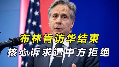 美联社爆料最新消息新闻,最新爆料揭示重大新闻事件内幕 第1张 美联社爆料最新消息新闻,最新爆料揭示重大新闻事件内幕 第1张