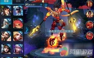 王者荣耀原神新爆料视频,神秘角色登场,探索未知世界 第1张 王者荣耀原神新爆料视频,神秘角色登场,探索未知世界 第1张