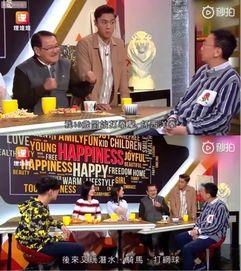 三宝爸爆料视频大全最新,揭秘育儿生活点滴  第2张